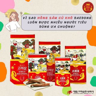 Hồng sâm củ khô HQ Premium 300g (11-20 củ) – Daedong