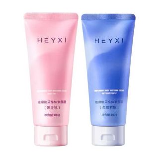 Kem dưỡng thể HEYXI Han Yuanxi Brilliant Glow 100g giá sỉ