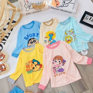 Bộ quần áo tăm dài