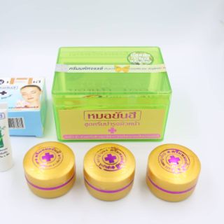 👑 Combo đặc trị tàn nhang Yanhee Thái Lan