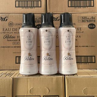 Viên xả khô quần áo P&G Lenor Eau De Luxe Relax Nhật Bản 520ml hương nước hoa lưu hương lâu