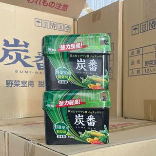 Hộp hút, khử mùi tủ lạnh Nhật Bản