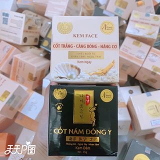 Combo Kem Face Cốt Nám Đông Y Nicos Chính Hãng- Kem Face Nicos Cốt Trắng Căng Bóng Nâng Cơ Thanh Nhi House