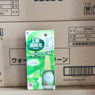Nước nhỏ thơm bồn cầu Iteki Shoshugen Kobayashi 20ml của Nhật Bản