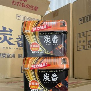 Hộp khử mùi tủ giày Kokubo