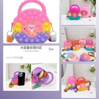 Túi popit cho bé mẫu mới