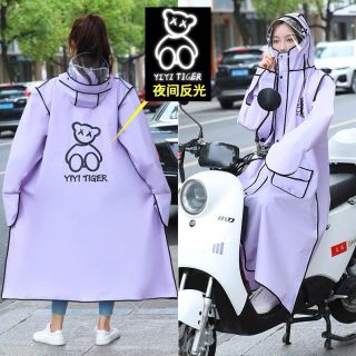 Xả Áo Mưa Người Lớn Nam Nữ vải Eva CAO CẤP KHÔNG HÔI NHỰA (Có Khóa Kéo, Có Cúc Bấm, Có kính chắn(01)