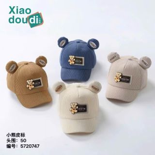 ￼Mũ lưỡi trai trẻ nhỏ 2 tai thỏ the one cho bé 1 đến 8 tuổi xinh(03) giá sỉ