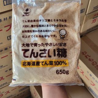 Đường củ cải hữu cơ Tensaito Hokuren 650g nội địa Nhật Bản giá sỉ