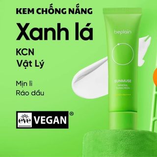 Kem chống nắng BEPLAIN Sunmuse Mineral vật lý nâng tone nhẹ nhàng SPF 50+ PA++++ 50ml giá sỉ