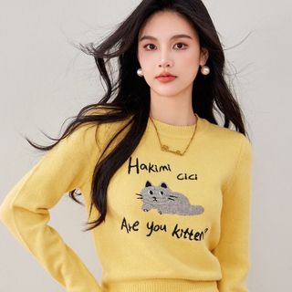 Áo len cao cấp