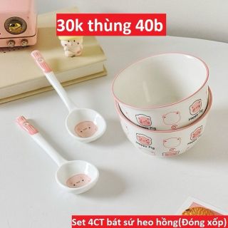 Sét 2 bát sứ 2 thìa th40