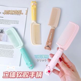 Lược Cute Đầu Thú Đáng Yêu Loại Đẹp Chống Cắn Đứt Gãy Tóc giá sỉ