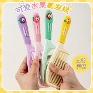 Lược Cute Đầu Thú Đáng Yêu Loại Đẹp Chống Cắn Đứt Gãy Tóc
