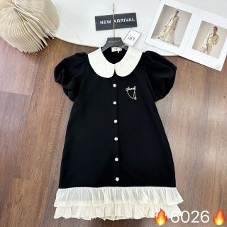 set váy kèm tag đá