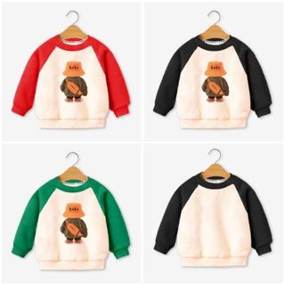 ÁO NỈ COTTON DA CÁ CAO CẤP BÉ YÊU YVY25_ TRIỆU VY STORE