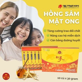 Hồng sâm mật ong Hàn Quốc (30g*10củ) – Daedong giá sỉ