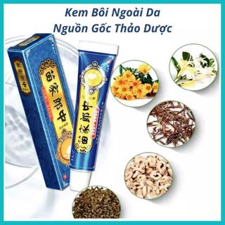 Kem thảo dược bôi ngoài da: nứt nẻ, nấm ngứa, vảy nến, á sừng cực kỳ hiệu quả - CTB798