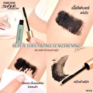 Mascara Sivanna HF216 - Nội địa Thái