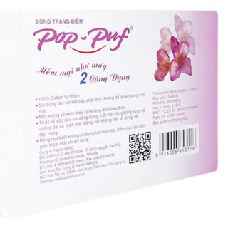 Bông Trang Điểm Pop Puf Hồng (100 Miếng / Hộp)