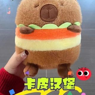 THÚ BÔNG CAPYBARA