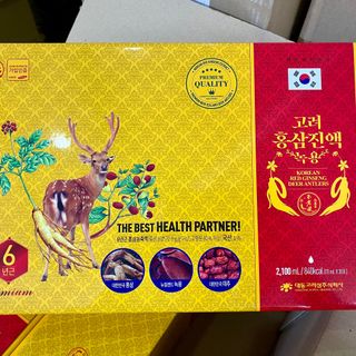 Tìm Đại Lý - Nhà Phân Phối Sản Phẩm Chăm Sóc Sức Khỏe từ Hồng Sâm Hàn Quốc