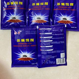 Thuốc diệt ruồi 0,55% 100g
