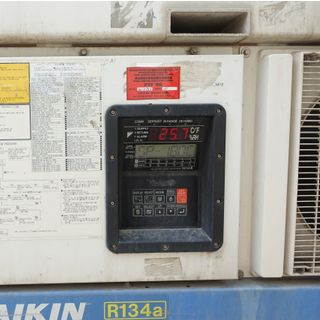 CONTAINER LƯU TRỮ CẤP ĐÔNG MÁY DAIKIN