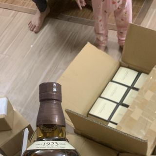 Yamazaki Distiller's Reserve