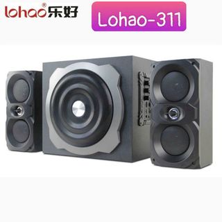 Loa máy tính Lohao MAV-311 giá sỉ