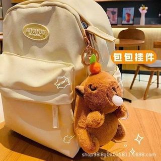 MÓC KHÓA THÚ BÔNG CAPYBARA THỔI BONG BÓNG giá sỉ