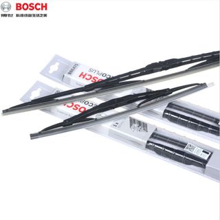 Gạt mưa xương sắt bosoh cao cấp giá mềm