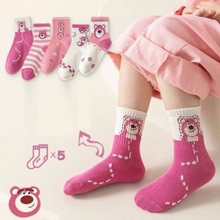 LỐ 10 ĐÔI TẤT LOTSO BÉ GÁI 1-12 TUỔI MS948