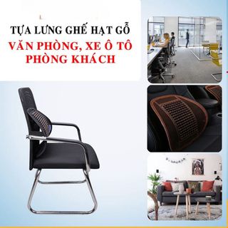 Miếng Tựa Lưng Ghế Hạt Gỗ Cho Ghế ô tô Và Văn Phòng