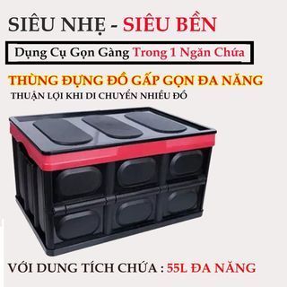 Thùng nhựa đựng đồ cho cốp xe ô tô có thể gấp gọn có chốt gài | 30L + 55L + túi chống nước