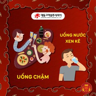 Hồng sâm bổ gan 50 ML x 30g – Daedong