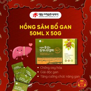 Hồng sâm bổ gan 50 ML x 30g – Daedong