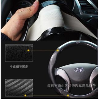 Bọc Vô lăng ô tô cacbon 4S Cao cấp Nhiều Hãng xe