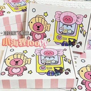 HỘP ĐỰNG QUÀ SIZE 20*12*3CM