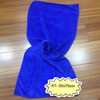 Khăn Lau Xe Mềm Mịn Thấm Hút Nước Kích Thước 35x75 cm