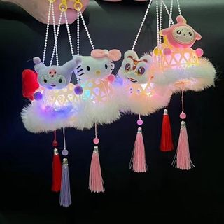 LỒNG ĐÈN TRUNG THU GIỎ TRE HOẠT HÌNH
