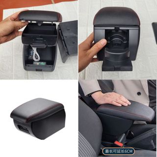 Hộp tỳ tay HONDA BRIO 2018-2023 - Cao Cấp