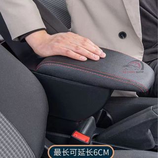 Hộp tỳ tay vios, yaris tích hợp cổng USB đời xe 2014-2021 cao cấp
