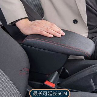 Hộp tỳ tay xe Accent / Kia Rio 2017-2019 cao cấp tích hợp cổng sạc USB - Bảo hành 12 tháng