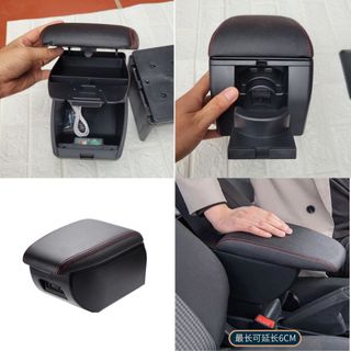 Hộp tỳ tay xe Accent / Kia Rio 2017-2019 cao cấp tích hợp cổng sạc USB - Bảo hành 12 tháng