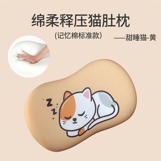 Gối Cao Su Non 33x53cm (Bao 100 Cái)