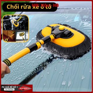 Chổi rửa xe ô tô , lau kính , sàn nhà sợi mềm điều chỉnh được độ cong miếng lau tiên lợi sợi bông mềm - Xế Cưng giá sỉ