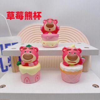 ĐỒ CHƠI SQUICY GẤU DÂU/ LOOPY CÓ HƯƠNG MS1027