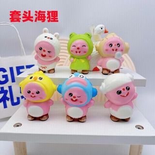 ĐỒ CHƠI SQUICY GẤU DÂU/ LOOPY CÓ HƯƠNG MS1027