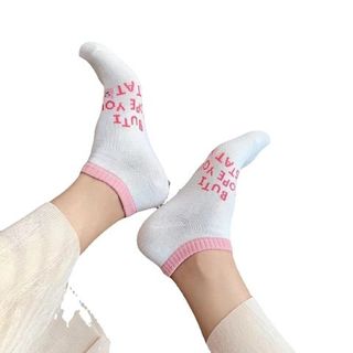 SET 5 ĐÔI TẤT LOTSO CỔ THẤP TUI ZIP